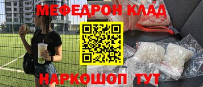 дурь Коммунар