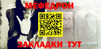 MDMA Premium VHQ Комсомольск-на-Амуре