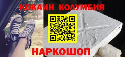 MDMA Premium VHQ Комсомольск-на-Амуре