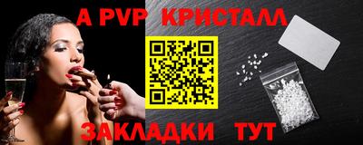 MDMA Premium VHQ Комсомольск-на-Амуре