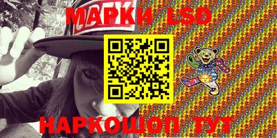 MDMA Premium VHQ Комсомольск-на-Амуре