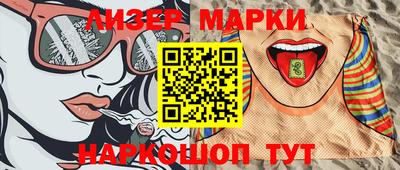 MDMA Premium VHQ Комсомольск-на-Амуре