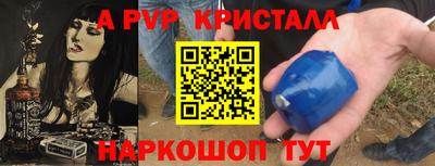 MDMA Premium VHQ Комсомольск-на-Амуре