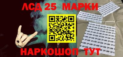 MDMA Premium VHQ Комсомольск-на-Амуре