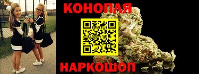 дурь Коммунар