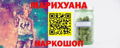 дурь Коммунар