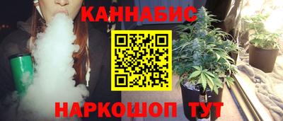 дурь Коммунар
