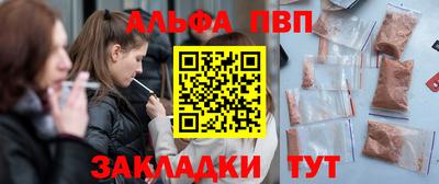 дурь Коммунар