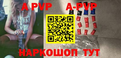дурь Коммунар