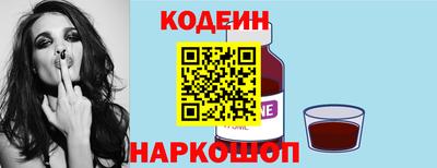 дурь Коммунар