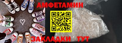 дурь Коммунар