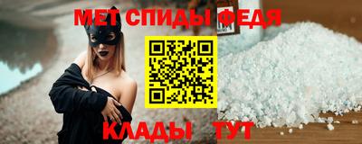 MDMA Premium VHQ Комсомольск-на-Амуре