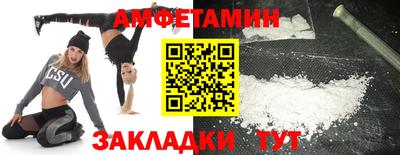 MDMA Premium VHQ Комсомольск-на-Амуре
