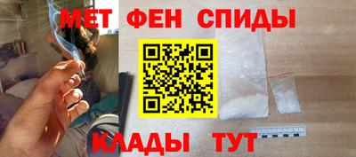 MDMA Premium VHQ Комсомольск-на-Амуре