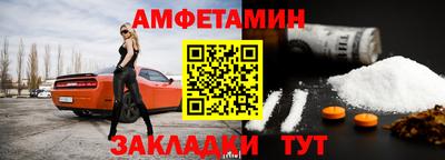 дурь Коммунар