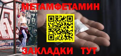 MDMA Premium VHQ Комсомольск-на-Амуре