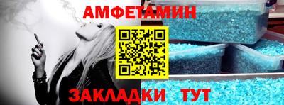 дурь Коммунар