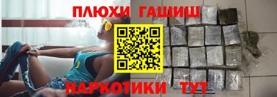 MDMA Premium VHQ Комсомольск-на-Амуре