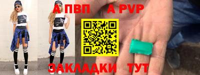 дурь Коммунар