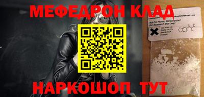 MDMA Premium VHQ Комсомольск-на-Амуре