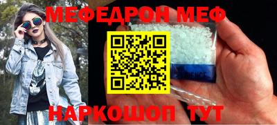 MDMA Premium VHQ Комсомольск-на-Амуре